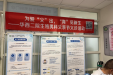 以患者需求为中心——生殖男科开展6月患者服务月系列活动