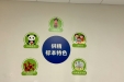 重大升级！四川省人类精子库5G智慧“供精匹配”系统焕新登场